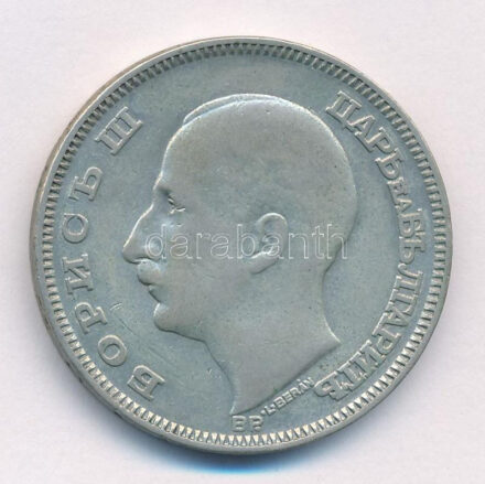 Bulgária 1930BP 100L Ag 'III. Borisz' Budapest T:2- Bulgaria 1930BP 100 Leva Ag 'Boris III' Budapest C:VF Krause KM#43