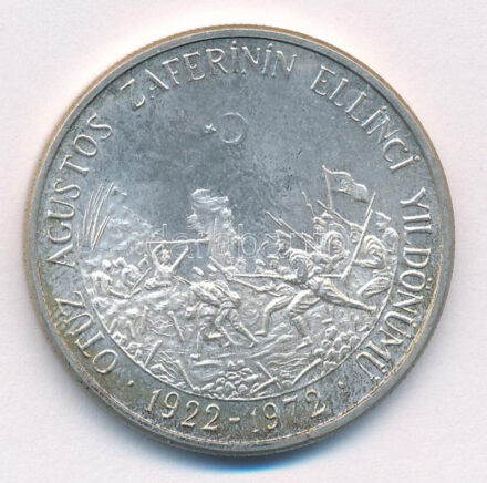 Törökország 1972. 50L Ag 'Kemal Atatürk bevonulása Smyrnába' T:1 patina Turkey 1972. 50 Lira 'Kemal Atatürk's Entry into Smyrna' C:UNC patina