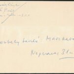 Borbély László (1939-): Maszkabál, tus, papír, jelzett, publikálva: Népszavában, 4,5x15 cm - Image 2