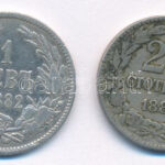 Bulgária 1882. 1L Ag + 1888. 20s Cu-Ni T:2-,3 Bulgaria 1882. 1 Lev Ag + 1888. 20 Stotinki Cu-Ni C:VF,F Krause KM#4, KM#11