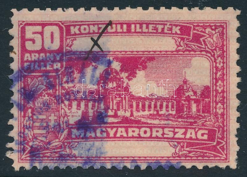 50 aranyfillér Konzuli illetékbélyeg 4B. (36.000)