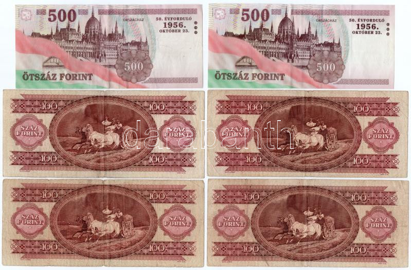 1984-1992. 100Ft (4x) + 2006. 500Ft (2x) T:III közte kis szakadás, ly. - Image 2