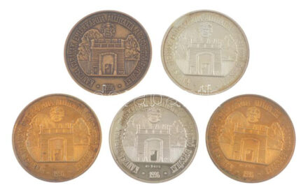 Bognár György (1944-) 1996. 'A Honfoglalás 1100. évfordulójára - Nagykanizsa Város Polgármesteri Hivatala / Kanizsa várának emlékkapuja állíttatta a Városvédő Egyesület' (5xklf) aranyozott Ag (2x) (31,15g/925/42,5mm) + Ag