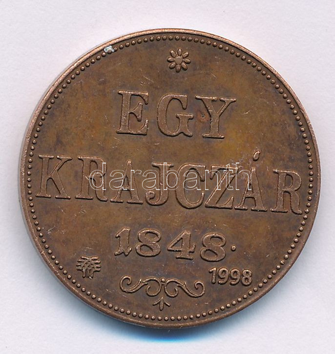 1848KB 1Kr Cu '1998-as jubileumi' utánveret (restrike) T:1-