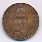 1848KB 1Kr Cu '1998-as jubileumi' utánveret (restrike) T:1- - Image 2