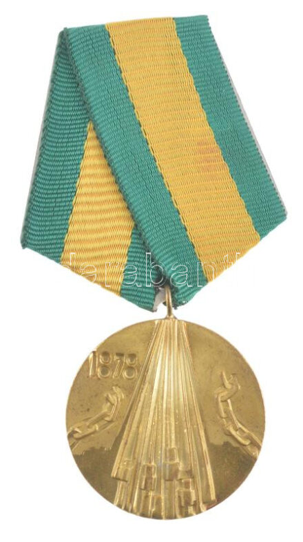Bulgária 1978. 'Bulgária felszabadulásának 100. évfordulója emlékérem' aranyozott kitüntetés mellszalagon T:1- Bulgaria 1978. 'Jubilee Medal for the 100th Anniversary of the Liberation of Bulgaria from Ottoman Domination, 1878-1978' gold