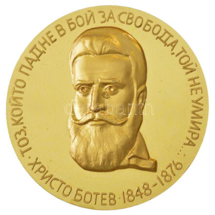 Szovjetúnió 1966. 'Joseph Wenzel Radetzky' kétoldalas aranyozott fém emlékérem díszdobozban (60mm) T:1- Soviet Union 1966. 'Joseph Wenzel Radetzky' two-sided gold-plated metal commemorative medallion in gift box (60mm) C:AU