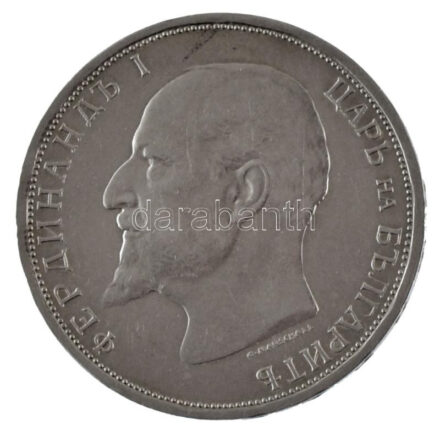 Bulgária 1912. 1L Ag 'I. Ferdinánd' kapszulában T:1- Bulgaria 1912. 1 Lev Ag 'Ferdinand I' in capsule C:AU Krause KM#13