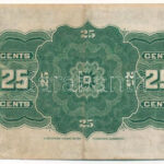 Kanada / Domínium 1923. 25c T:III Canada / Dominion 1923. 25 Cents C:F Krause P#11c - Image 2