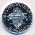DN 'Magyarok Kincstára - Szent István 5 pengő, 1938' ezüstözött rézötvözet utánveret, kapszulában (36mm) T:PP kis patina - Image 2