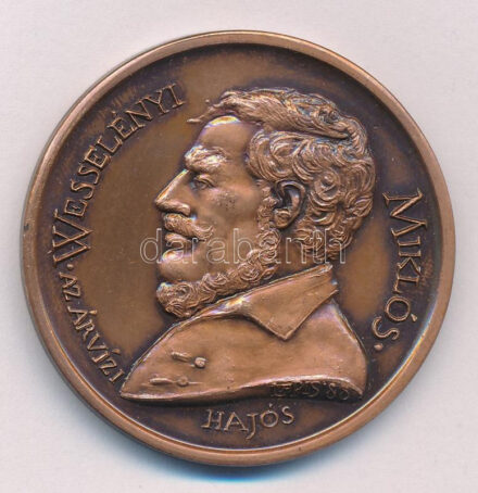 Lapis András (1942-) 1988. 'Wesselényi Miklós, az árvízi hajós / A pest-budai nagy árvíz 150. évfordulójára 1838-1988 - Magyar Vízügyi Múzeum, VGI' kétoldalas Br emlékérem (42,5mm) T:1,1-