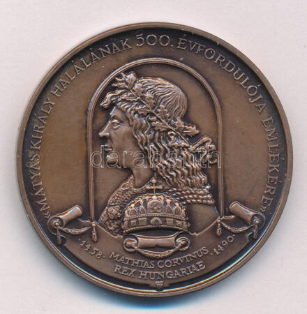 Bozó Gyula (1913-2004) / Szabó Géza (1939-) 1990. 'Mátyás király halálának 500. évfordulója emlékére / Az új Országgyűlés megnyitásának emlékére 1990. május 2.' kétoldalas bronz emlékérem (42,5mm) T:1