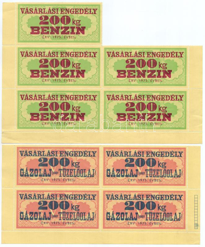 1975. 'Vásárlási engedély - 200kg Benzin' (5x) bélyeg ívdarabon + 'Vásárlási engedély - 200kg Gázolaj (vagy Tűzelőolaj)' (4x) bélyeg ívdarabon T:I-,II