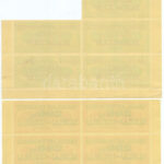 1975. 'Vásárlási engedély - 200kg Benzin' (5x) bélyeg ívdarabon + 'Vásárlási engedély - 200kg Gázolaj (vagy Tűzelőolaj)' (4x) bélyeg ívdarabon T:I-,II - Image 2