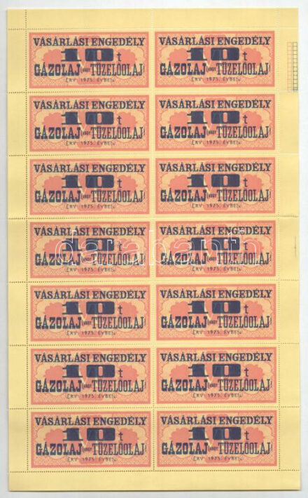 1975. 'Vásárlási engedély - 10T Gázolaj (vagy Tűzelőolaj)' (14x) bélyeg, teljes ív T:I-,II