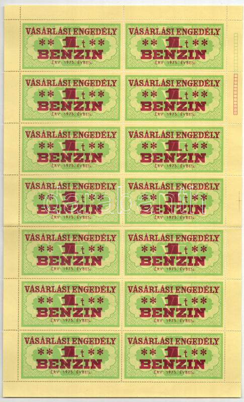 1975. 'Vásárlási engedély - 1T Benzin' (14x) bélyeg, teljes ív T:I-,II