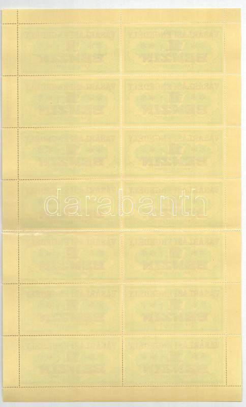 1975. 'Vásárlási engedély - 1T Benzin' (14x) bélyeg, teljes ív T:I-,II - Image 2