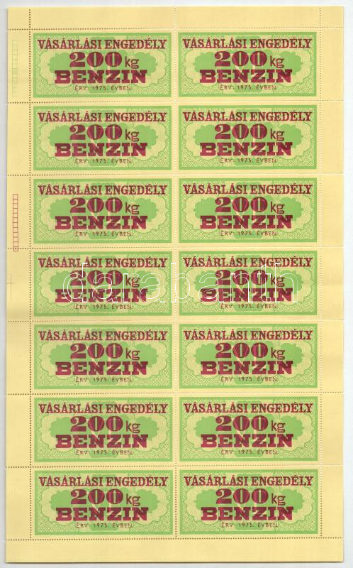 1975. 'Vásárlási engedély - 200kg Benzin' (14x) bélyeg, teljes ív T:I-,II