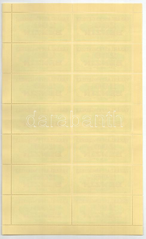 1975. 'Vásárlási engedély - 200kg Benzin' (14x) bélyeg, teljes ív T:I-,II - Image 2