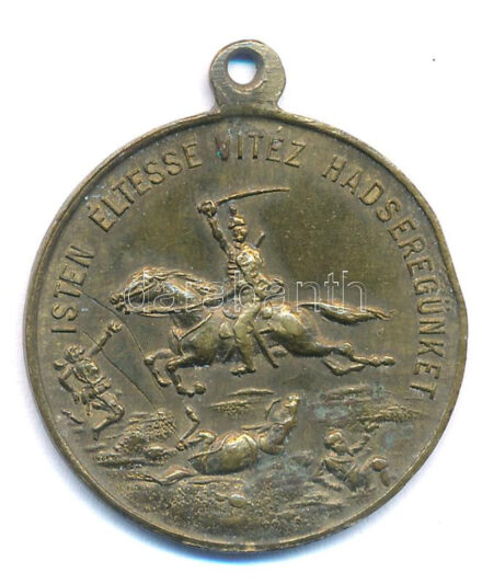 ~1914-16. 'Isten éltesse vitéz hadseregünket' egyoldalas Cu emlékérem (30mm) T:2,2- ph.