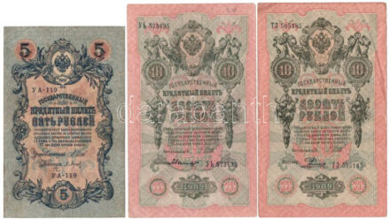 Orosz Birodalom 1912-1917. (1898) 1R Szign.: Shipov + 1912-1917. (1905) 3R Szign.:Shipov + 1912-1917. (1909) 5R Szign.: Shipov + 1912-1917. (1909) 10R Szign.: Shipov (2x) + 1912-1917 (1909). 25R Szign.:Shipov + 1917. 250R Szign.: Shipov T:III,III-