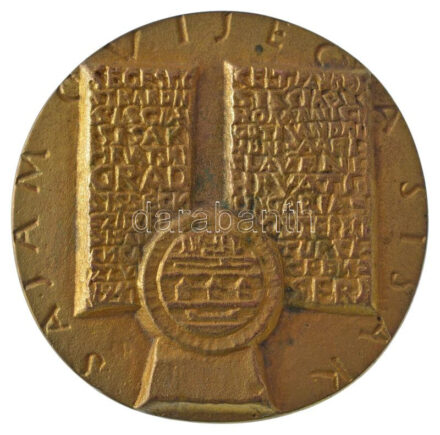 Horvátország DN 'Sziszek / Victoria genius civitatis Siscia' kétoldalas aranyozott bronz emlékérem (66mm) T:1- folt Croatia ND 'Sisak / Victoria genius civitatis Siscia' two sided gilded bronze commemorative medallion (66mm) C:AU spotted