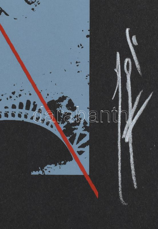 Hervé, Rodolf (1957-2000): Eiffel-torony. Szitanyomat, papír, jelzett, ca. 31x21 cm. - Image 2
