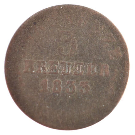 Német Államok / Szászország-Meiningen 1833. 3kr Ag 'II. Bernhard' T:3 German States / Saxe-Meiningen 1833. 3 Kreuzer Ag 'Bernhard II' C:F Krause KM#133