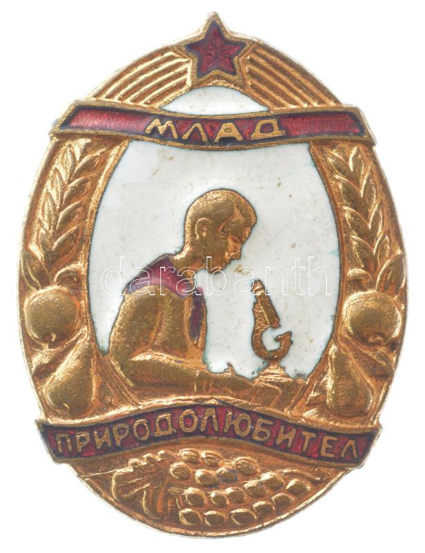 Bulgária ~1950-1960. 'Fiatal úttörő természettudós' zománcozott fém jelvény csavaros hátlappal (35mm) T:2 Bulgaria ~1950-1960. 'Young Pioneer Naturalist' enamelled metal badge with screwback (35mm) C:XF