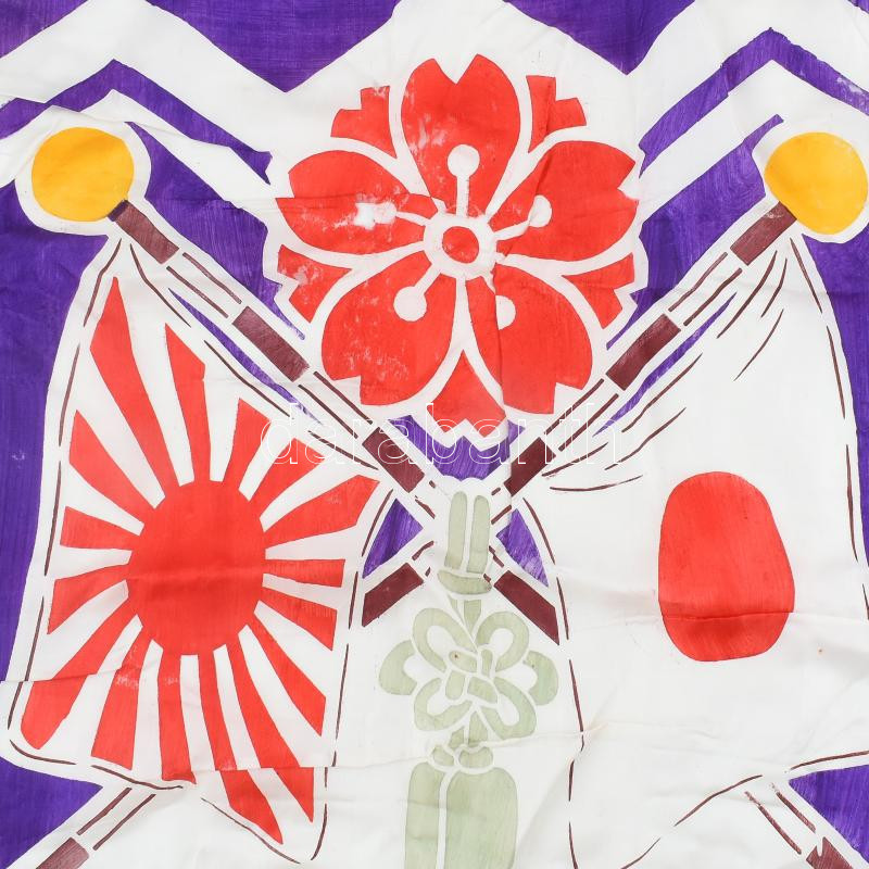 cca. 1940 Japán csapat zászló, sérült. 44x300 cm - Image 2