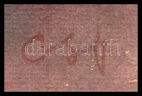 Csavlek András (1942- ): Kabát a széken. Akvarell, papír, jelezve jobbra lent, lapszéli kisebb szakadással. 32x24 cm - Image 2