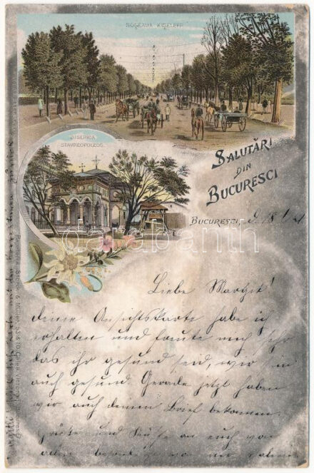 1898 (Vorläufer) Bucharest, Bukarest, Bucuresti, Bucuresci; Soseaua Kiseleff, Biserica Stavreopoleos / Stavropoleos Monastery Church, road. Storck & Müller Art Nouveau, floral, litho (EK)