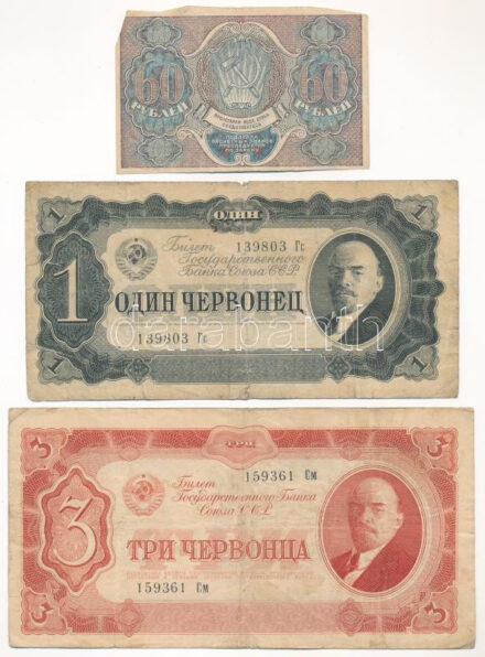 Szovjetunió 1919. 60R vágott + 1937. 1Ch + 3Ch T:III,III- Soviet Union 1919. 60 Rubles cut marks + 1937. 1 Chervonetz + 3 Chervontsa C:F,VG Krause P#100, P#202, P#203