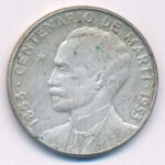 Kuba 1953. 50c Ag 'Jose Marti' T:2,2- patina Cuba 1953. 50 Centavos Ag 'Jose Marti' C:XF,VF patina Krause KM#28