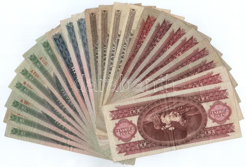 1949-1992. 10Ft-100Ft (22db, 13xklf) T:III,III- közte szép papír - Image 2