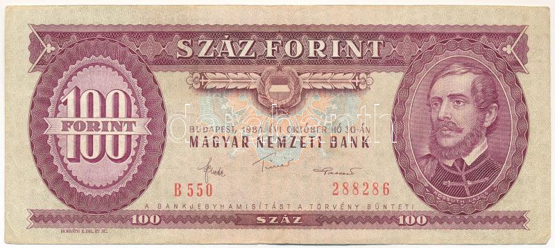 1984. 100Ft fordított hátlapi alapnyomattal 'B550 288286' T:III Hungary 1984. 100 Forint with reverse base print on backside 'B550 288286' C:F Adamo F35