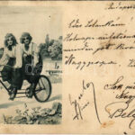 1898 (Vorläufer) Ladies riding a tandem bicycle. Künstlerkarte No. 818. Verlag von E. Keppler (szakadás / tear)