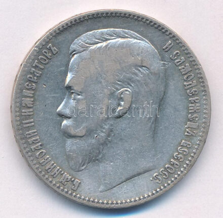 Orosz Birodalom 1901. 1R Ag 'II. Miklós' T:2- Russian Empire 1901. 1 Ruble Ag 'Nicholas II' C:VF Numista Y#59.3