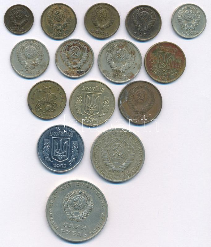 27 darabos vegyes érme és bankjegy tétel, közte Bulgária, Szerbia, Belorusszia, Kirgizisztán, Lettország, Magyarország, Németország bankjegyei és érméi T:vegyes - Image 2