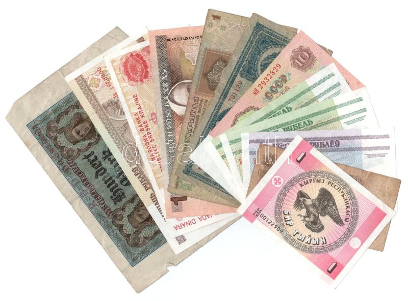 27 darabos vegyes érme és bankjegy tétel, közte Bulgária, Szerbia, Belorusszia, Kirgizisztán, Lettország, Magyarország, Németország bankjegyei és érméi T:vegyes - Image 3