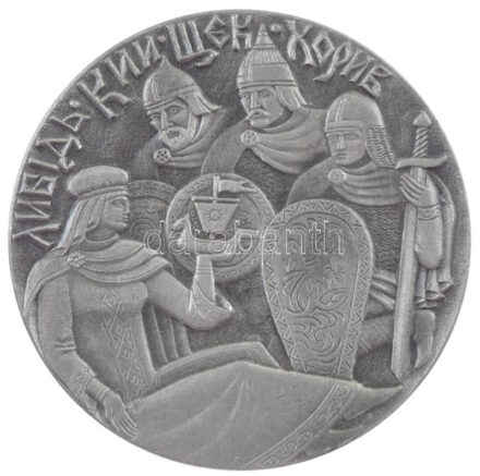 Szovjetúnió 1982. 'Kijev 1500 éve' kétoldalas Al emlékérem tokban (58mm) T:1 Soviet Union 1982. '1500th Anniversary of Kyiv' two sided Al commemorative medallion in case (58mm) C:UNC
