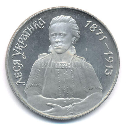 Ukrajna 1996. 200.000k Cu-Ni 'Leszja Ukrajinka' T:P Ukraine 1996. 200.000 Karbovantsiv Cu-Ni 'Lesya Ukrainka' C:P Krause KM#17