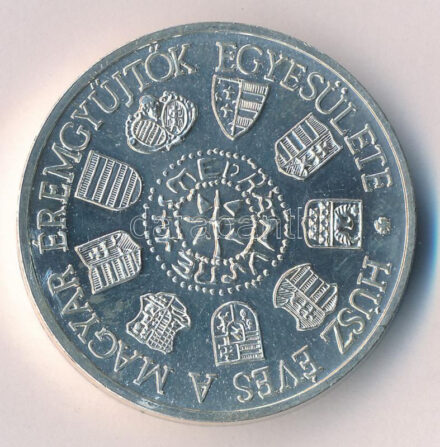 Bognár György (1944-) 1989. '20 éves a Magyar Éremgyűjtők Egyesülete / 1969-1989 Vándorgyűléseink' piefort, jelzett Ag emlékérem (63,35g/0.835/42,5mm) T:1- kis ph., felszíni karcok Adamo BP28