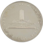 1996. 'A Honfoglalás 1100. évfordulója 1996' jelzett Ag emlékérem, tanúsítvánnyal, dísztokban (93,31g/0.925/50mm) T:1 (eredetileg PP) - Image 2