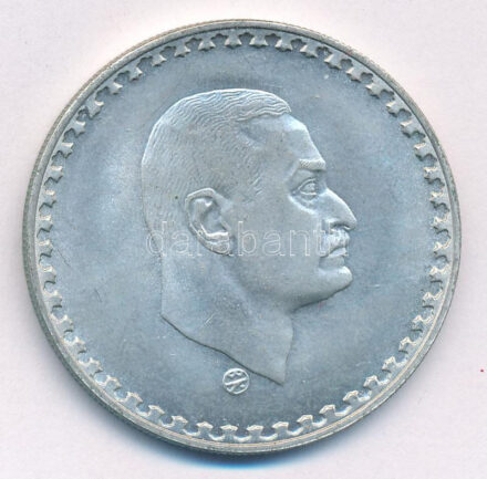 Egyiptom 1970. 1P Ag 'Nasser' T:2 ph. Egypt 1970. 1 Pound Ag 'Nasser' C:XF edge error Krause KM#425