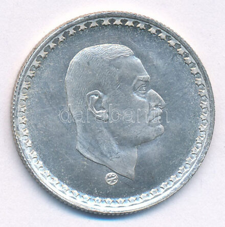 Egyiptom 1970. 25p Ag 'Nasser' T:1- Egypt 1970. 25 Piastres Ag 'Nasser' C:AU Krause KM#422