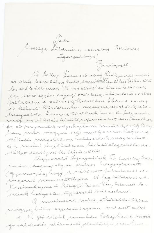 1927 Tokaj, Országos Földműves Szövetségnek címzett levél