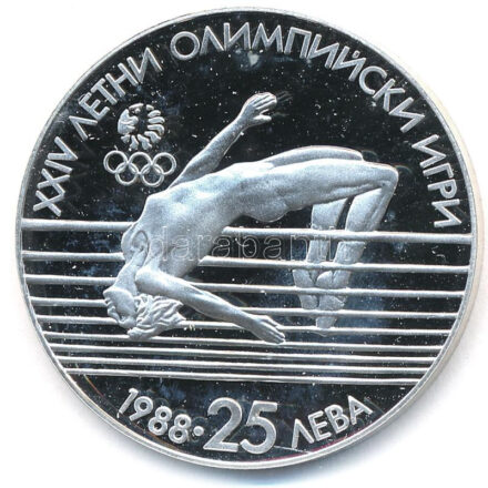 Bulgária 1988. 25L Ag 'Olimpia - Magasugrás' kapszulában T:PP fo. Bulgaria 1988. 25 Leva Ag 'Olympic Games - High Jump' in capsule C:PP spotted