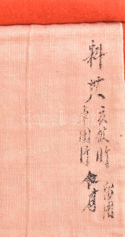 Kínai hímzett selyem falikép, jelzés nélkül, XX. sz. / Chinese embroidered silk picture, 20th century. Unsigned. 95x90 cm - Image 3