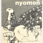 Dér Ferenc: Hideg nyomon. DEDIKÁLT! Bp., 1986., Lapkiadó Vállalat. Kiadói papírkötés, kopott borítóval. - Image 2